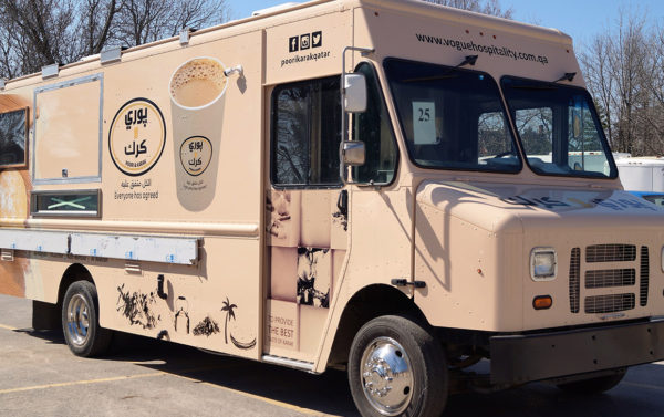 Vogue Hospitality Food Truck