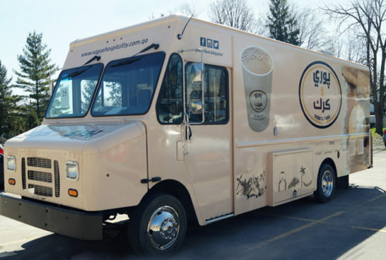 Vogue Hospitality Food Truck - Qatar