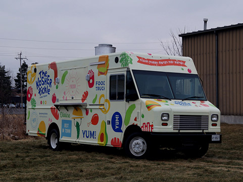 THE KOSHER PICKLE FOOD TRUCK